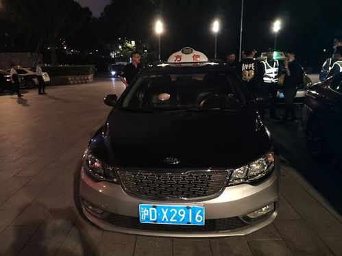 上海出租汽车行业专项整治全覆盖 打击违法违规行为